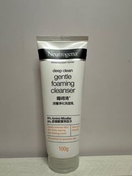 Neutrogena 深層淨化洗面乳