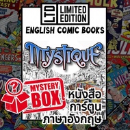 Mystique Comic Books English Book MARVEL/MARVEL