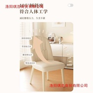 Stool Hotel Dining Table Dining Chair Simple Backrest Leisure Dining Room Living Room Style Cream Ho