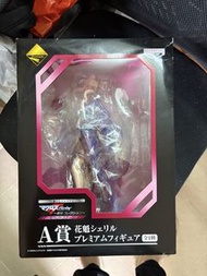 盒少舊 超時空要塞 絕版 花魁 Macross F 一番 A賞 Banpresto PVC Figure 戀離飛翼 Sheryl Nome 雪露 女皇 雪莉露 全新 龘