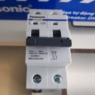 Electrical circuit breaker, circuit breaker, 2-phase MCB 20A - 32A - 50A - 63A cutting current 6KA -