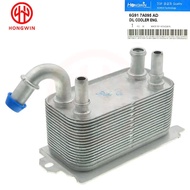 Transmission Oil Cooler 6G91-7A095-AD ,6G917A095AD ,30645800 For Volvo S60 S80 V70 XC60 XC70 2.0L 3.