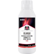 Lufenuron 10%, Chlorantraniliprole 200g/l, Emamectin Benzoate 5%, Indoxacarb 15%,Lambda Cyhalothrin 