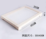 Handmade Incense Drying Net Plate 30cm Long 20cm Wide Wooden Base Incense Making Tools Incense Stick