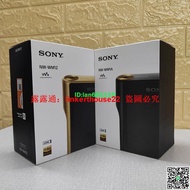 「超低價」Sony/索尼 NW-WM1A WM1Z 黑磚 金磚 ZX706無損音樂播放器99新二手