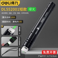 Đèn Laser Deli Green Light USB Rechargeable Laser Pointer 1200mAh Headlight Laser Pointer Display La