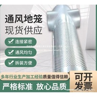 Cage Ventilation Ventilation Ventilation Ground Grain Cage Equipment Grain Grain Warehouse Supply Co