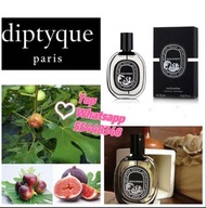 💜🎉  Diptyque Philosykos 無花果 EDP 75ml