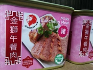 Singapore Luncheon Meat 午餐肉 340g 金狮午餐肉