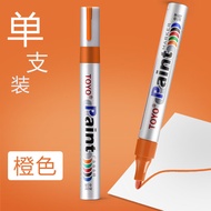ปากกาเขียนยาง TOYO Paint ปากกา​อเนกประสงค์​ เขียนป้ายทะเบียนรถ ปากกามาร์คเกอร์ Marker ปากกาเพ้นท์