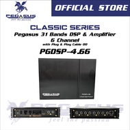 Pegasus Classic Series 6 Channel ISO DSP Digital Signal Processor with Built in Amplifier | PGDSP-4.