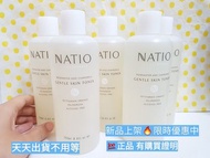 澳洲Natio -玫瑰洋甘菊化妝水 爽膚水 玫瑰水-250ml
