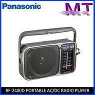 in stock Panasonic Portable AM/FM Radio RF-2400D