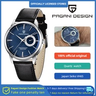 2024 NEW Pagani Design Original 40MM quartz watch man Leather Seiko  men watch 100M Waterproof men w