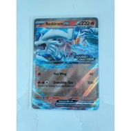Pokemon reshiram ex stamped journey together card