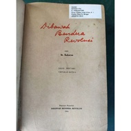 Ancient book under the revolution flag volume I