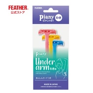 Feather armpit razor, Japan