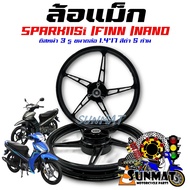 ล้อแม็ก SPARK115i/FINN/NANO ล้อหน้าดิส 3 รู ล้อหลังดั้ม ขนาดล้อ 1.4×17 สีดำ 5 ก้าน *ราคาขายต่อคู่*