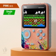 G5 500 Games In 1 Rechargeable Handheld Mini Classic Video Gameboy Childhood Toys 2 Players Klasik M