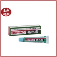 Mopiko Ointment 20g