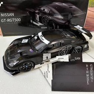 【免運】AUTOart 1:18尼桑 GTR GT500 GT5 賽車遊戲版汽車模型車模 奧拓