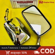 COD กระจก มองหลัง มองข้าง ขาชุบ เเฟนท่อม PHANTOM 150 #ขายเป็นคู่ /1010-048-10ZS#HMA BRAND