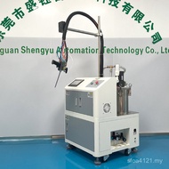 Dispensing Glue Machine Glue Filling PU Glue Vacuum Handheld Glue Filling Machine Filter Element Can