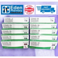 Salixium Covid-19 Rapid Antigen Test - Saliva / Nasal Swab Samples  ( 10 x 1 test )