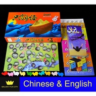 Dixit 1+2 Extended Sets (10 Players)/ Board Game/ Party Game/ Fun Game - English Version 只言片语 妙不可言 桌