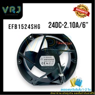 Fan FF1524SHG DC24V-12.1A 2 Wires 6 6 Blades 3 Size 170x150x50mm Cooling Breathable