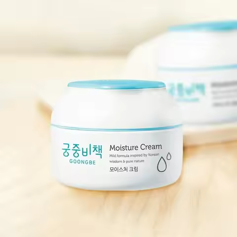 Genuine Original Goongbe Korean Skin Care Face Cream Products Face Care Beauty High Quality Moisturi