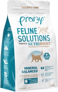 อาหารแมว Pramy Feline Solutions อาหารแมวสูตรเฉพาะทาง พัฒนาโดยสัตวแพทย์ ขนาด 2.3KG