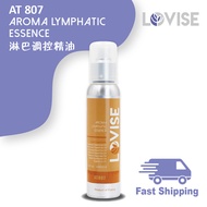 Xcel Lovise Formulated Micro-Essence Oil Series 150ml (AT801 AT802 AT803 AT804 AT805 AT806 AT807 AT8