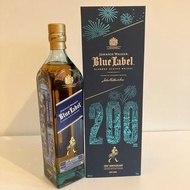 Johnnie Walker 200th Anniversary (Limited)