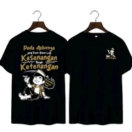 NEWEST DISTRO MEN'S T-SHIRTS II FAVORITE AND FAVORITE