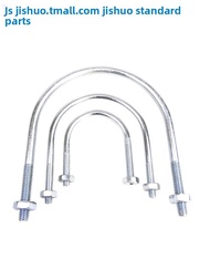 JISHUO | U-Shaped Clamp for Pipes DN15-DN600