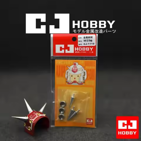 CJ HOBBY MS9 Metal Shoulder Spike Parts for Psycho ZAKU Mobile Suit Model Building Tools Hobby DIY A