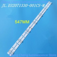 Skyworth 32E2A - 2-bar 7-bulb led set for TV Skyworth 32E2A12G 32E381S 32K5D JL.D32071330-001CS-M