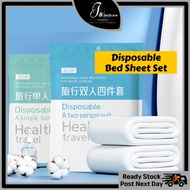 𝗝𝘀 𝗦𝗲𝗹𝗳𝗰𝗮𝗿𝗲 Disposable 4in1 Travel Bed Sheet Set Quilt Cover Pillow Case One Time Single Double Bed