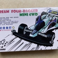 Yangkai Four-Wheel Drive Track Four-Wheel Drive Four-Wheel Drive Brothers Double-Head Motor S