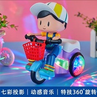 抖音同款兒童電動音樂燈光特技三輪車旋轉玩具大頭網紅男孩女孩