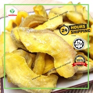 Jambu Kering (Halal)/ Buah Jambu Batu Kering/Dehydrated Guava Slice /Dried guava