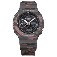 Casio G-SHOCK Jam Tangan Pria dengan format Analog Digital GA-2100CMD-8ADR