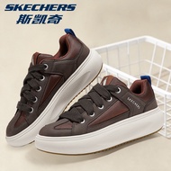 Skechers | Heel-Boosting Fashionable Board Shoes For Men