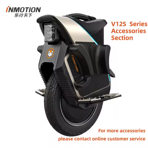 Original INMOTION V12S Accessories Electric Unicycle Original Accessories Parts Suitable for Unicycl