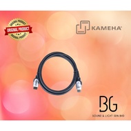 KA188 HDMI TO HDMI V2.1 8K60HZ 2METER – KAMEHA