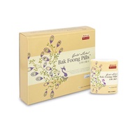 Eu Yan Sang Gold Label Bak Foong Wan pill (small pill) Medal White Phoenix Package) 6 X 14g