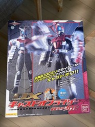 DX Kamen Rider Faiz DX Cast Off Rider