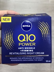 *英國🇬🇧🌱🌸🥰現貨包郵*Nivea 妮維雅Q10+R活膚修護晚霜50ml