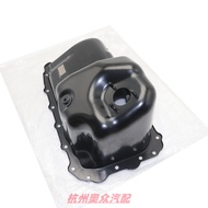 Suitable for BMW 1 Series 3 Series 118 120 316318Z4E87E46E90E91E85N46 Engine Oil Pan